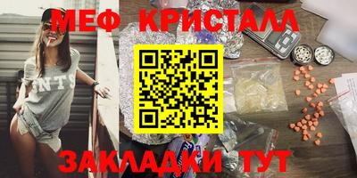 гидра Бузулук