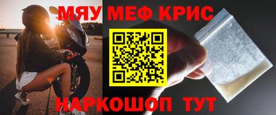 спиды Будённовск
