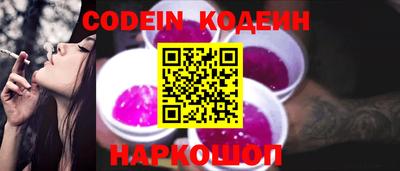 spice Бугуруслан