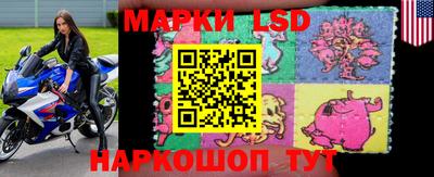 spice Бугуруслан
