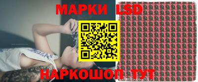 кокаин Новокубанск