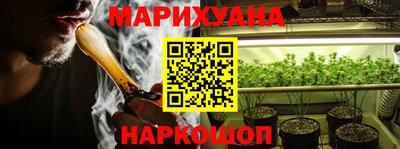 гидра Бузулук