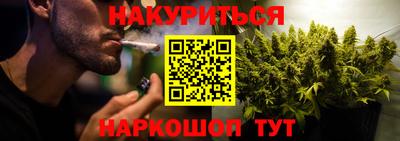 спиды Будённовск