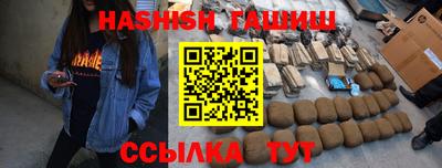 спиды Будённовск