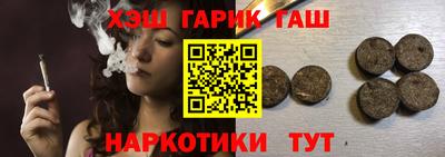 spice Бугуруслан