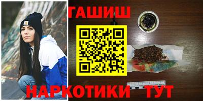 spice Бугуруслан