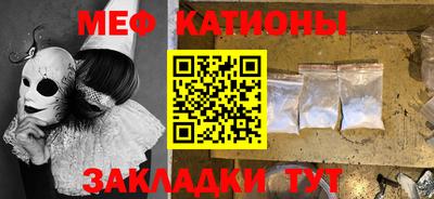 спиды Будённовск
